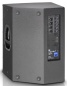 Preview: LD Systems Stinger G2 Serie - 15" PA Lautsprecher Aktiv
