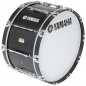 Preview: Yamaha Marching Bass-Drum MB8300 Serie