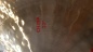 Preview: Paiste 2002 China Type 22" NOS