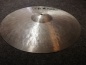 Preview: Istanbul Agop Traditional Ping Ride 20" (gebraucht)