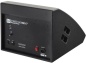 Preview: LD Systems MON 121 A G2 - 12" Bühnenmonitor aktiv