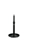 Preview: TAMA Iron Works Tour Series Table Top Microphone Stand