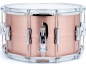 Preview: Pearl Primal Snare Collective 13"x7" Copper Shell