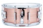 Preview: Pearl Primal Snare Collective 14" x 6,5" Copper Shell