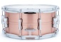 Preview: Pearl Primal Snare Collective 14" x 6,5" Copper Shell