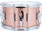 Preview: Pearl Primal Snare Collective 14" x 8" Copper Shell