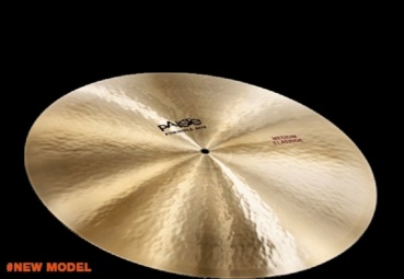 Paiste Formula 602 20" Flat Ride