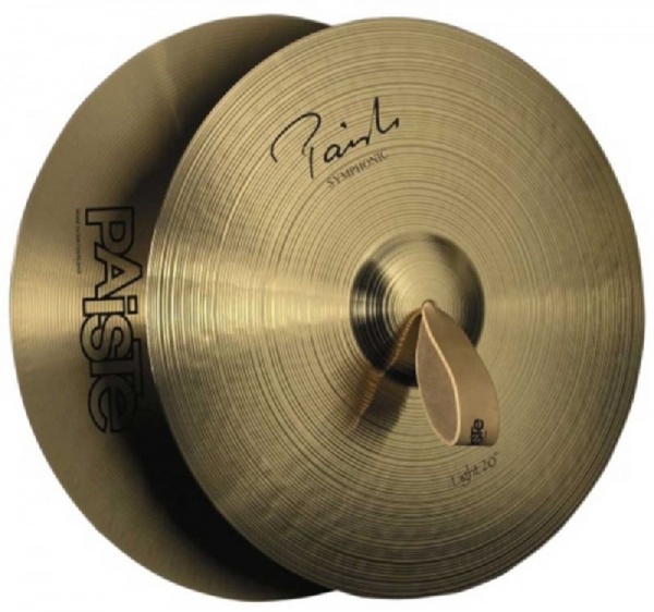 Paiste Signature Symphonic/Marching 20" Medium Light