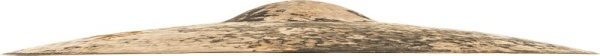 Meinl Byzance  20" Vintage Pure Crash